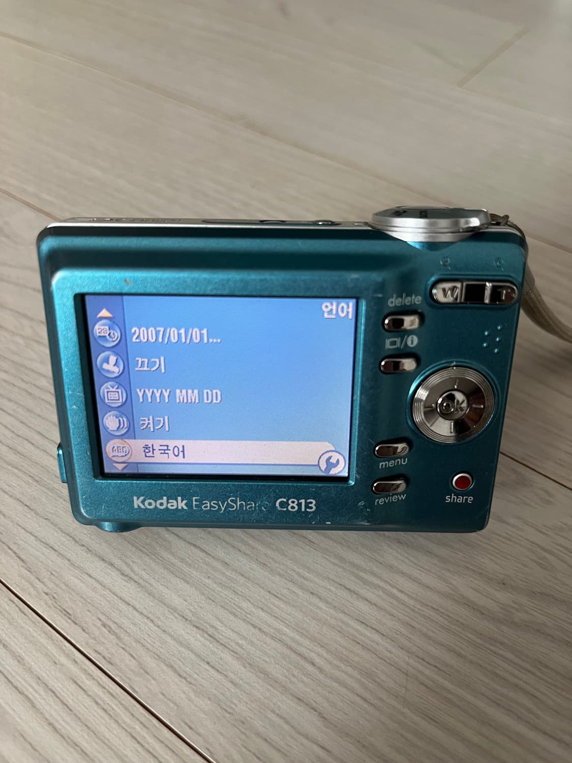 코닥 c813 새파랑 블루  상품이미지4