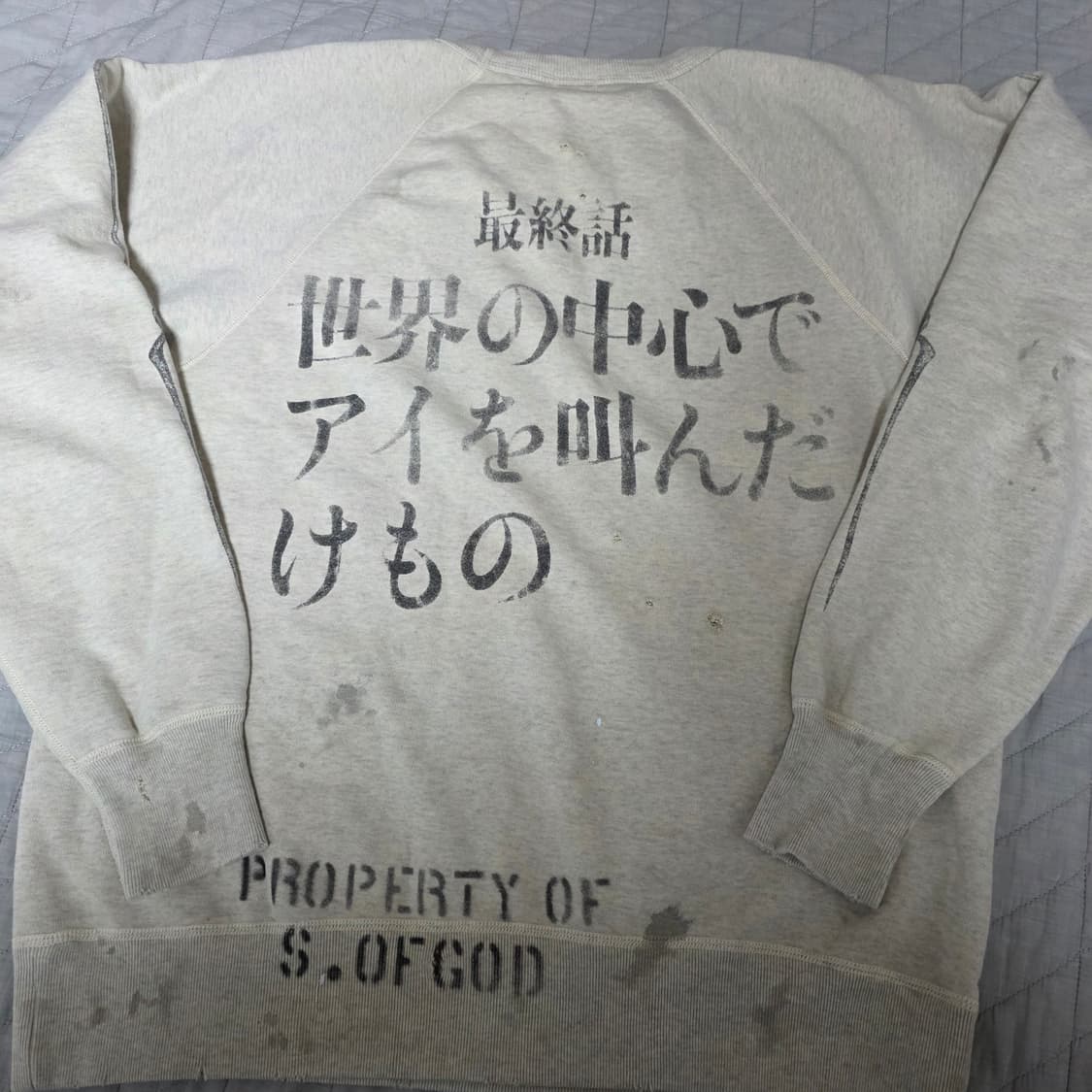 [L] 세인트미카엘 에반게리온 초호기 스웻 맨투맨 상품이미지5