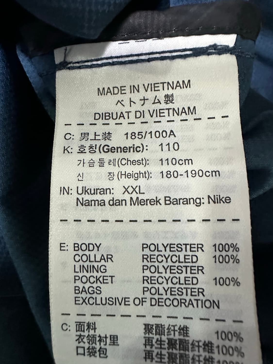 나이키 네이비 바람막이 핑크 지퍼 상품이미지5