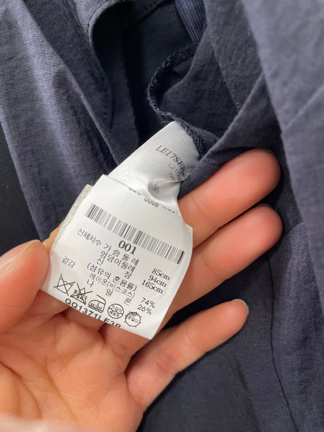 르셉템버 점프수트 1  상품이미지3