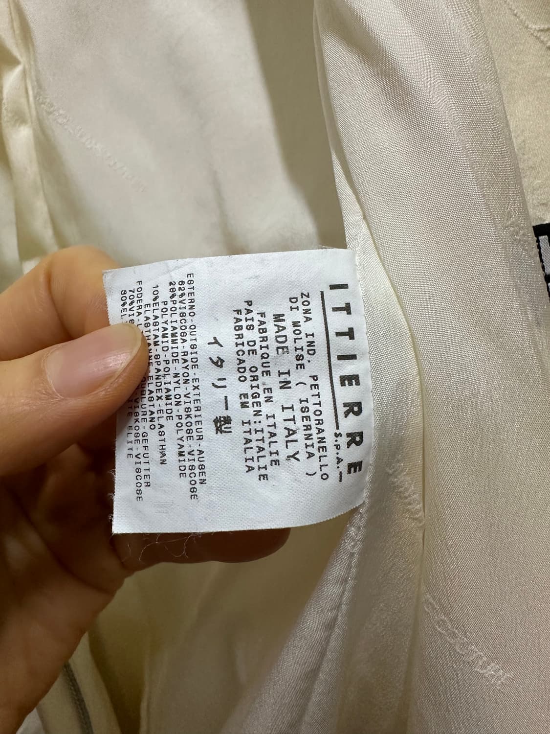 베르사체 진스 꾸띄르 자켓 상품이미지8