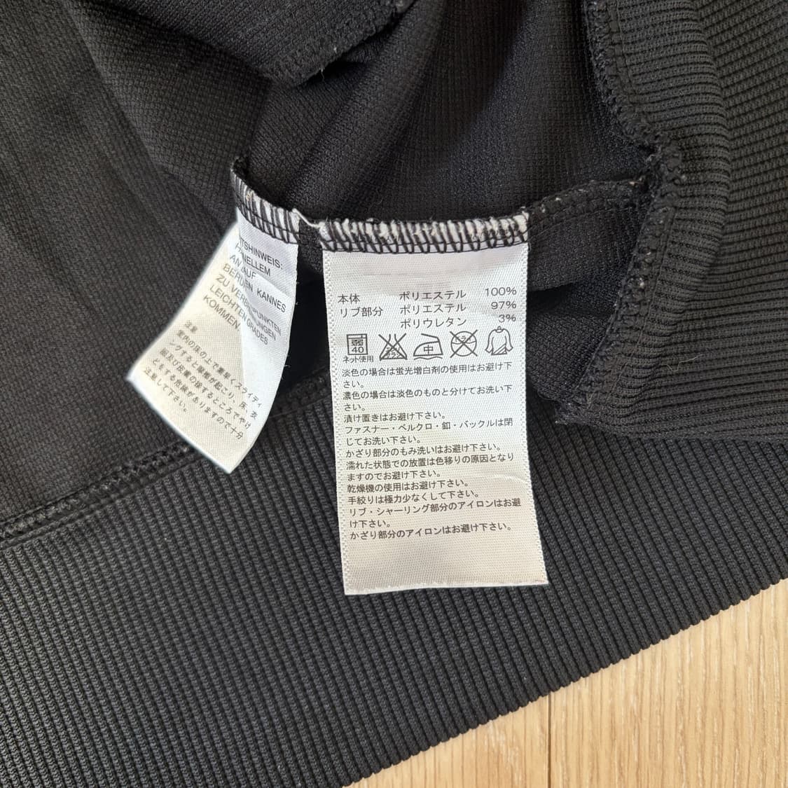 일본판)아디다스 핑크 블루 화이트 삼선 져지 상품이미지6