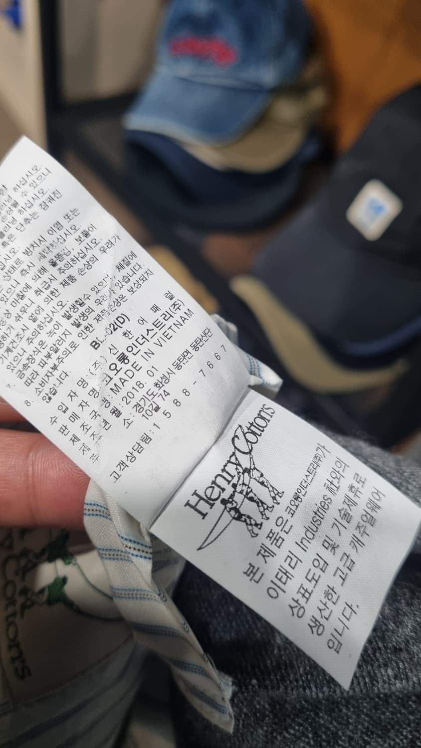 헨리코튼 모혼방 블레이저 가슴단면50(95~100) 총장75 상태좋음 상품이미지5