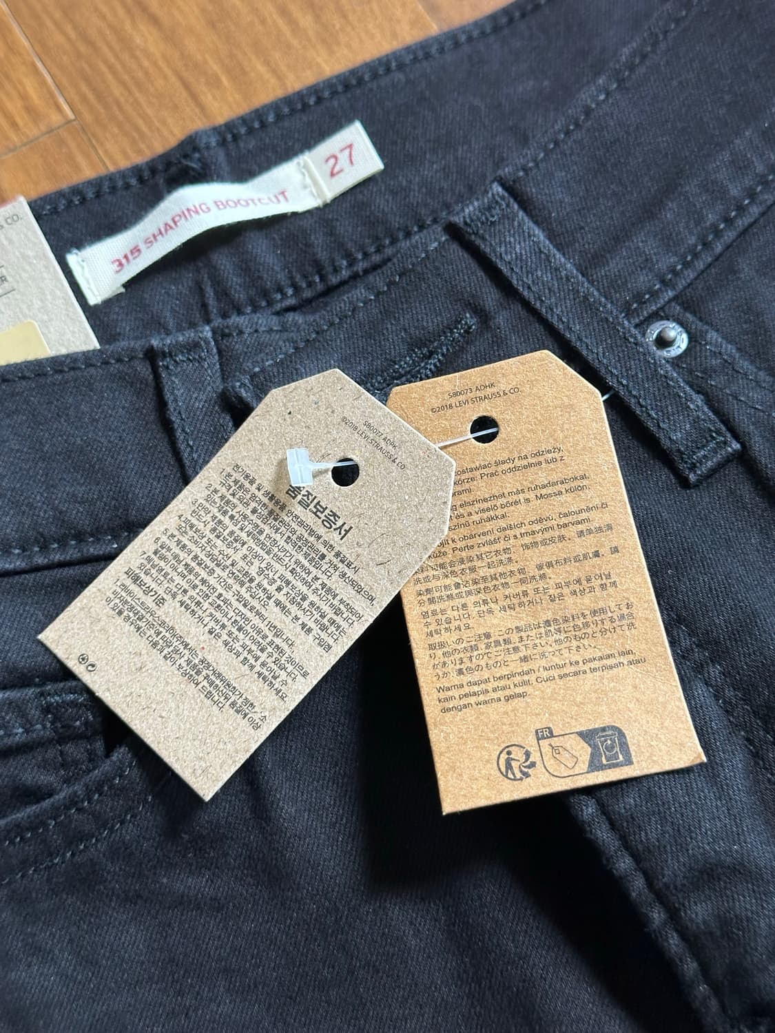 리바이스 315 SHAPING BOOTCUT 상품이미지6