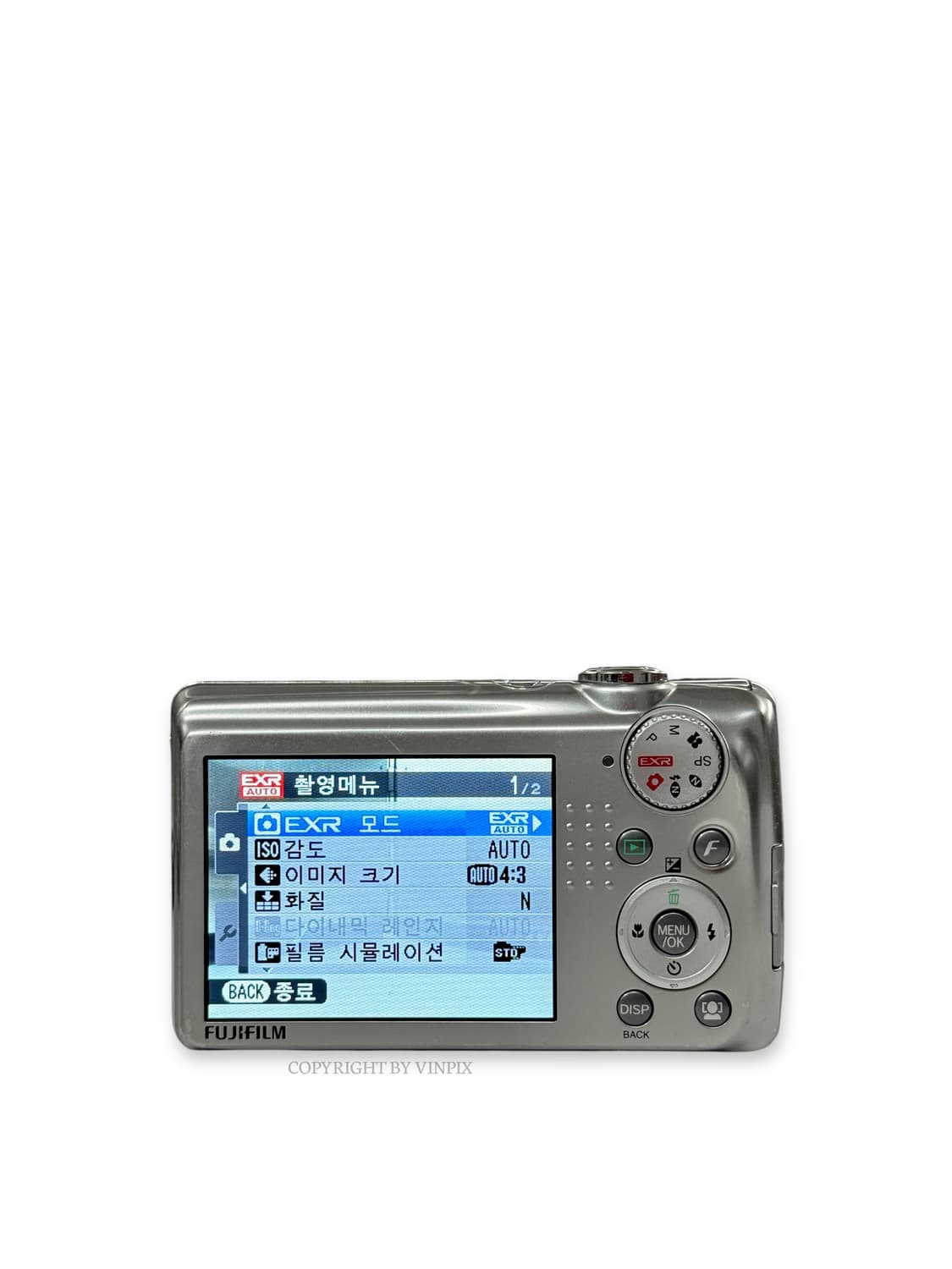 |아일릿픽🩶| 후지필름 파인픽스 F70exr 빈티지 디지털 카메라 디카 상품이미지7