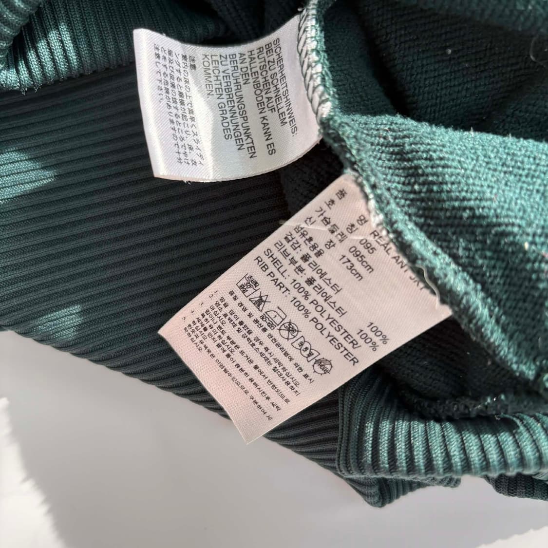 아디다스 레알마드리드 12/13유니폼 트랙탑 희귀져지(95) 상품이미지5