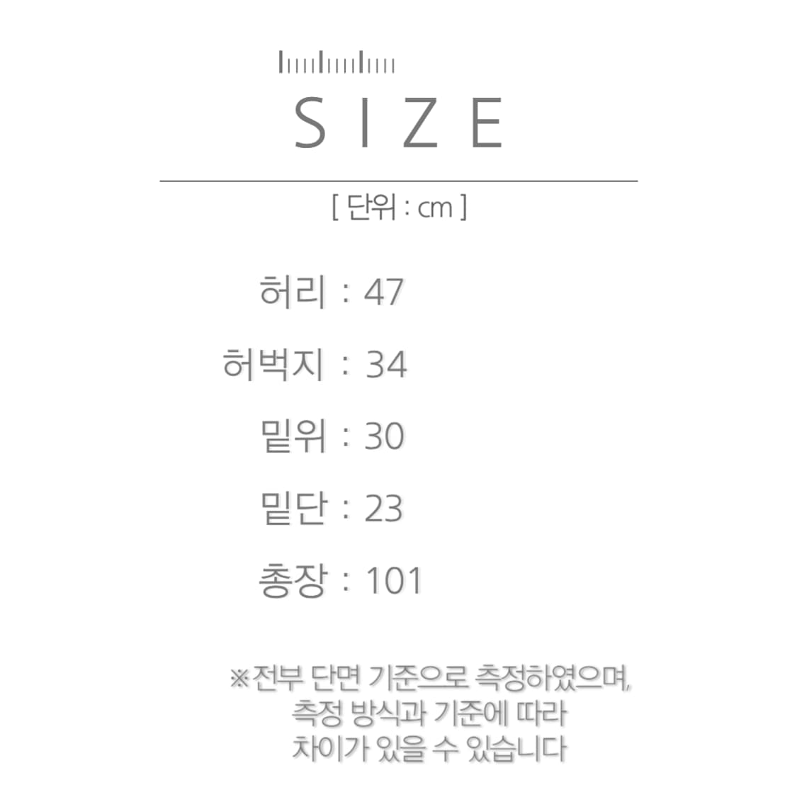 [36]리바이스 멕시코제 501  빈티지 워싱 데님 팬츠 상품이미지7