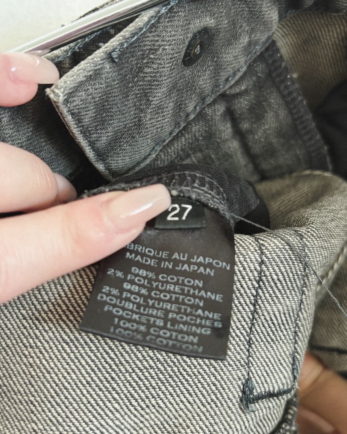 발망 더스티 디스트로이드 바이커 데님 상품이미지5