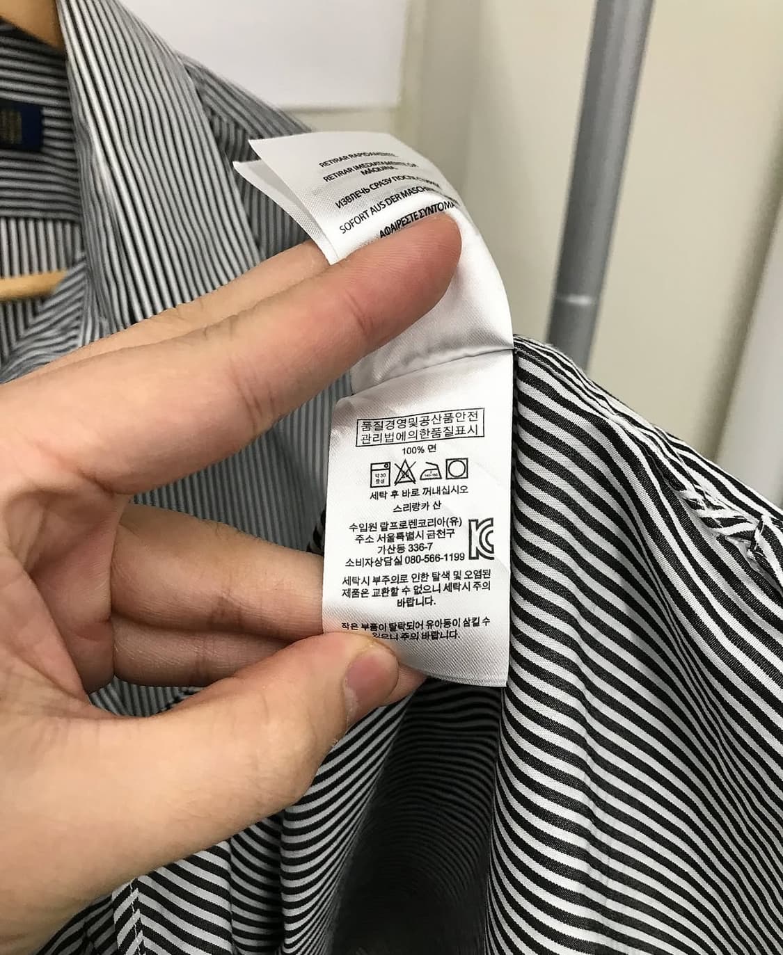 폴로 스트라이프 셔츠 상품이미지5