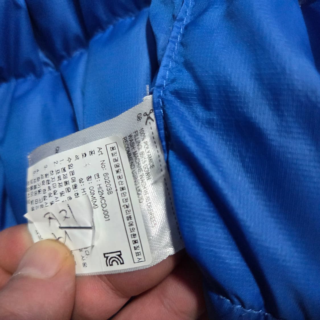 하그로프스 빌레이 우모 패딩 상품이미지7