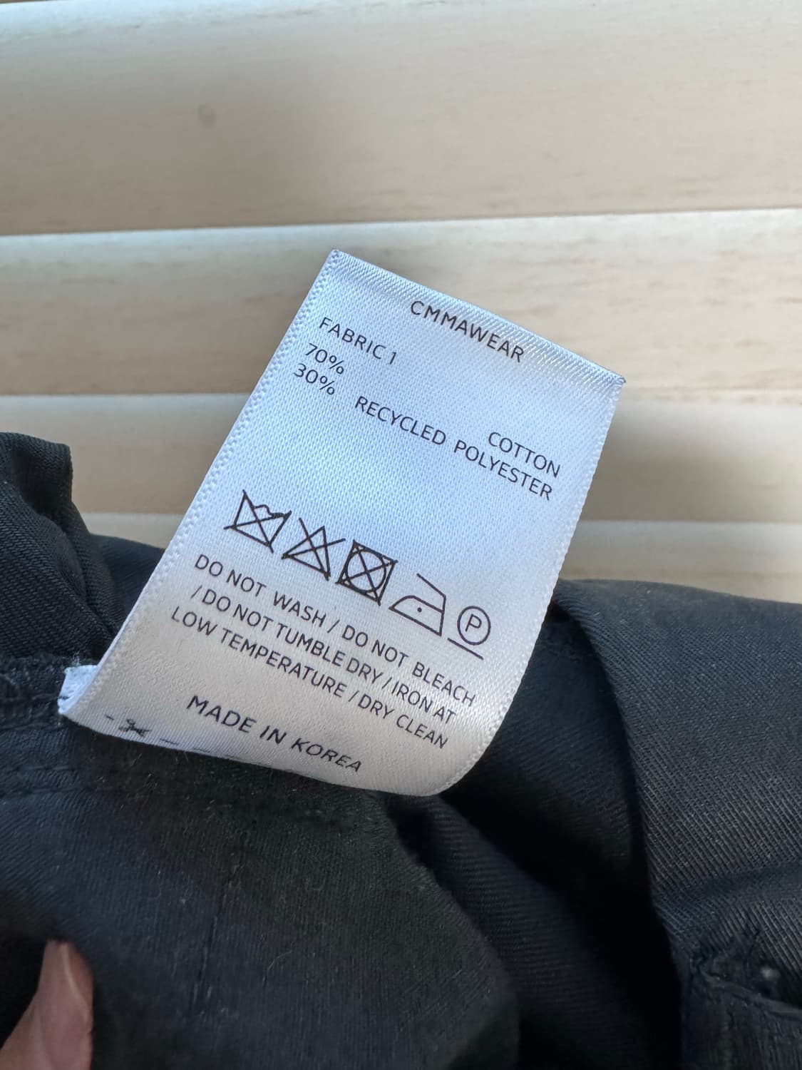 커마웨어 가이아 카고팬츠 상품이미지7