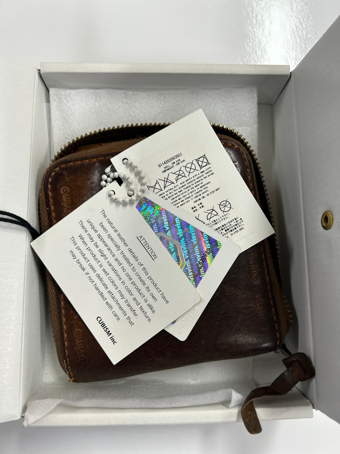 VISVIM 올드비즈빔 다크브라운 레더 바이폴드 지갑 상품이미지1