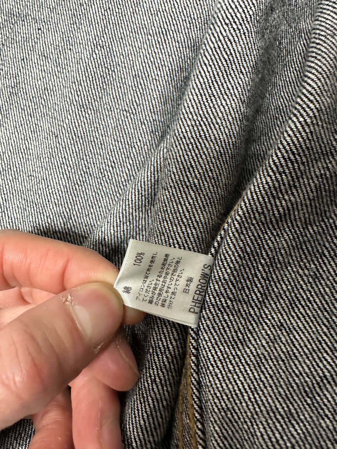 페로우즈 407J-SW 40사이즈 상품이미지8