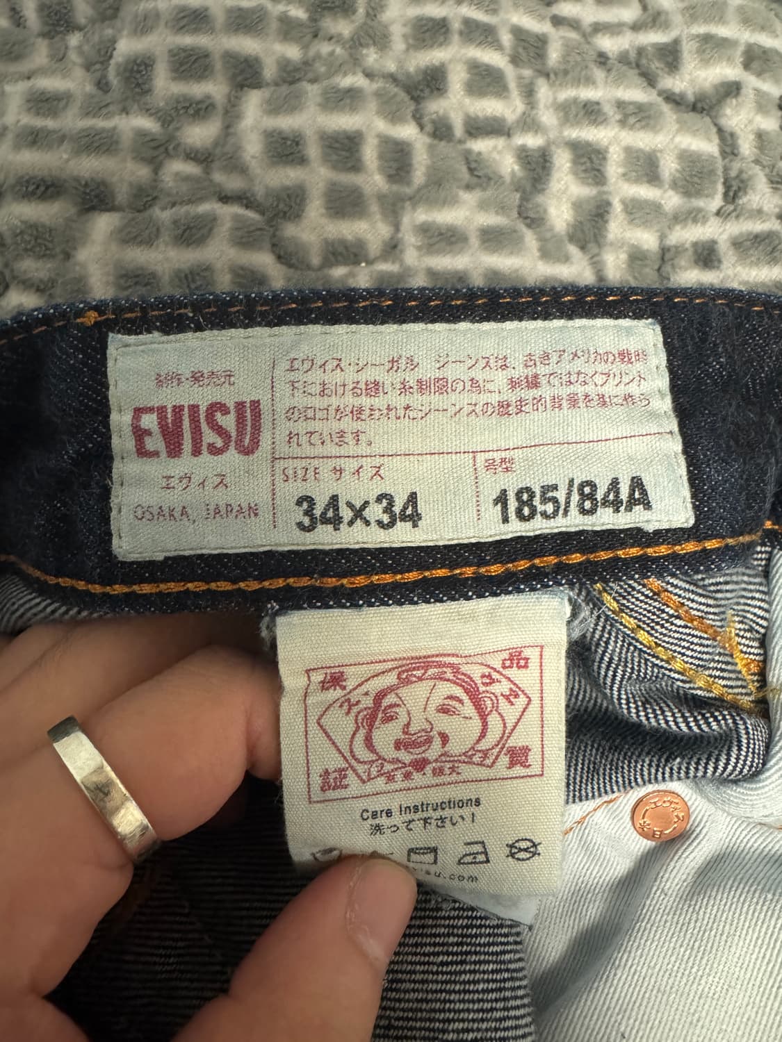 [34x34]에비수 셀비지 데님 상품이미지4