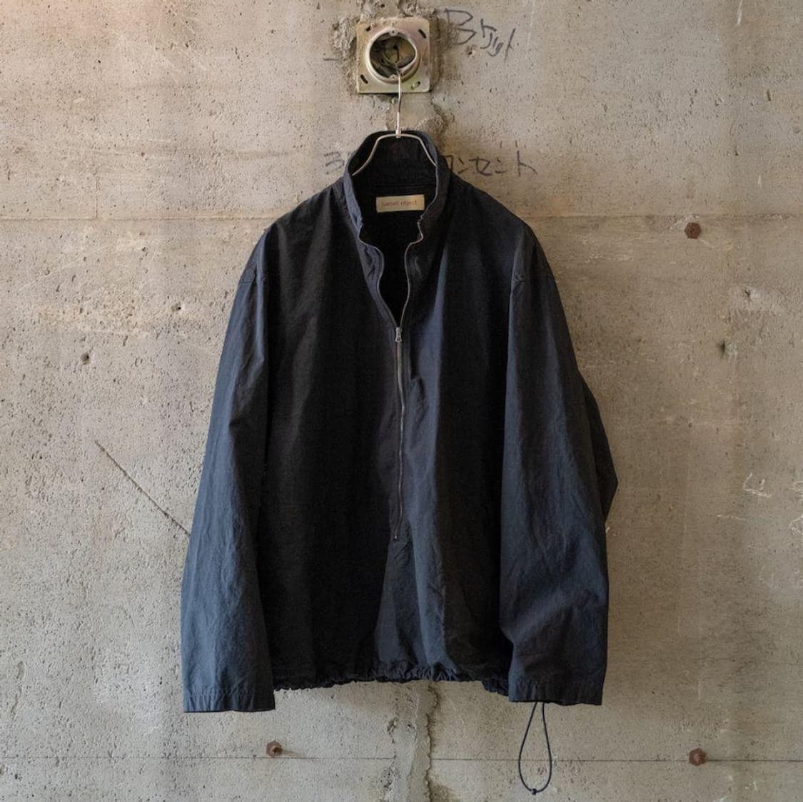 바벨 오브젝트 다이 h/n 탑 상품이미지1