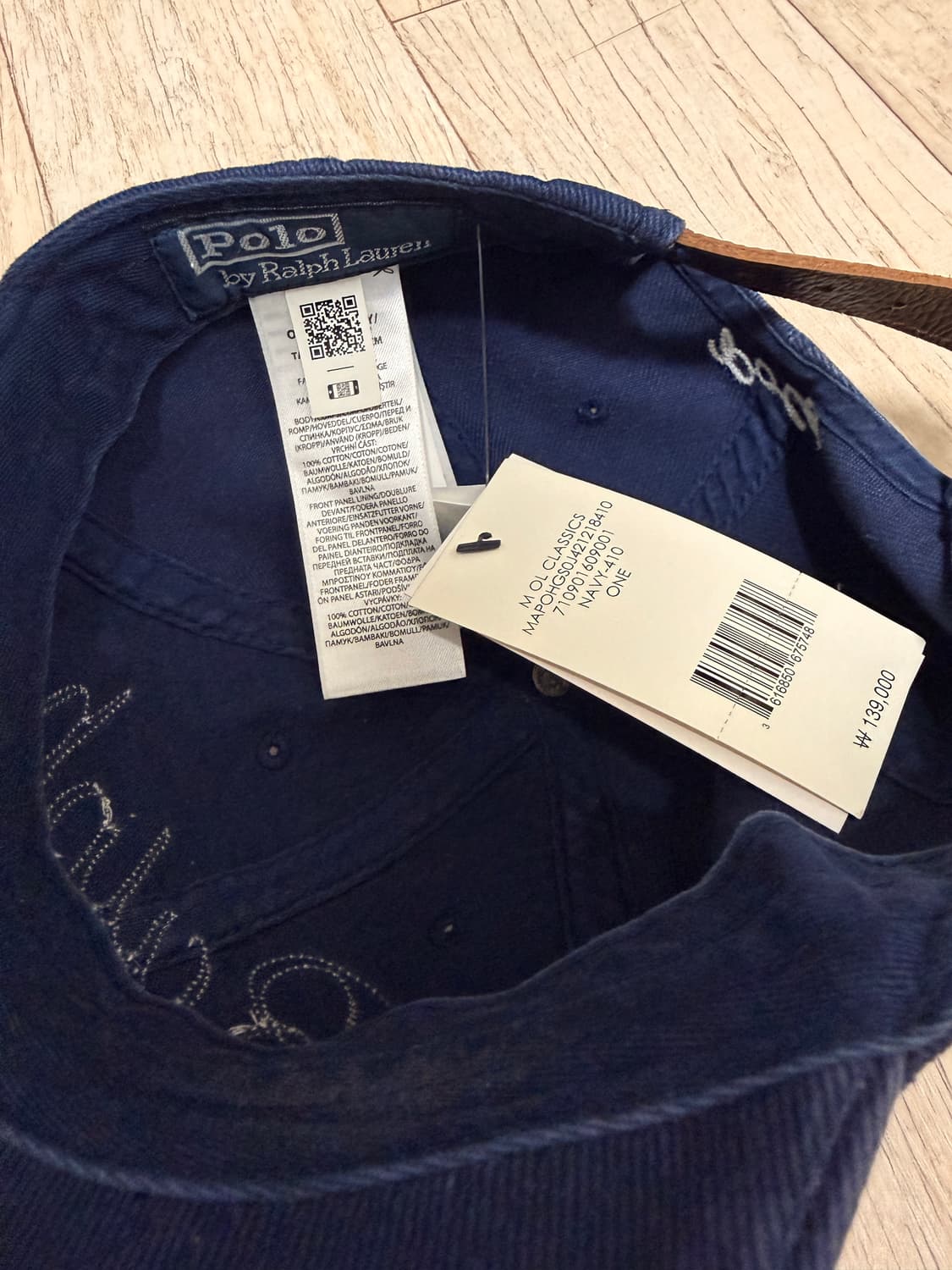 폴로 모자 팔아요 상품이미지2