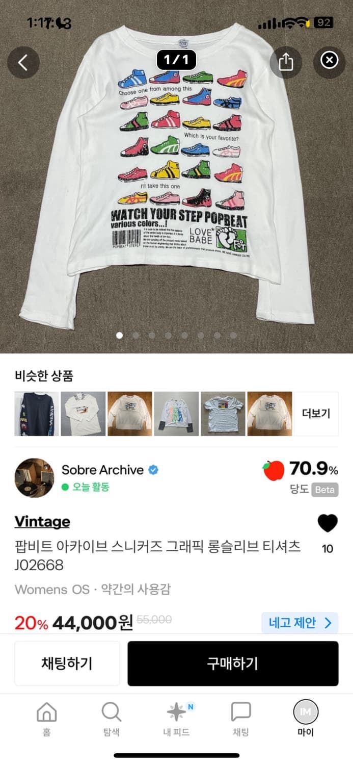 imyamyam님의 개인결제창  상품이미지3