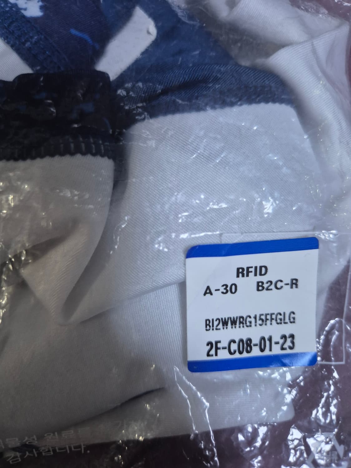 (새상품) 배럴 여성 오션 래쉬가드 L 상품이미지4