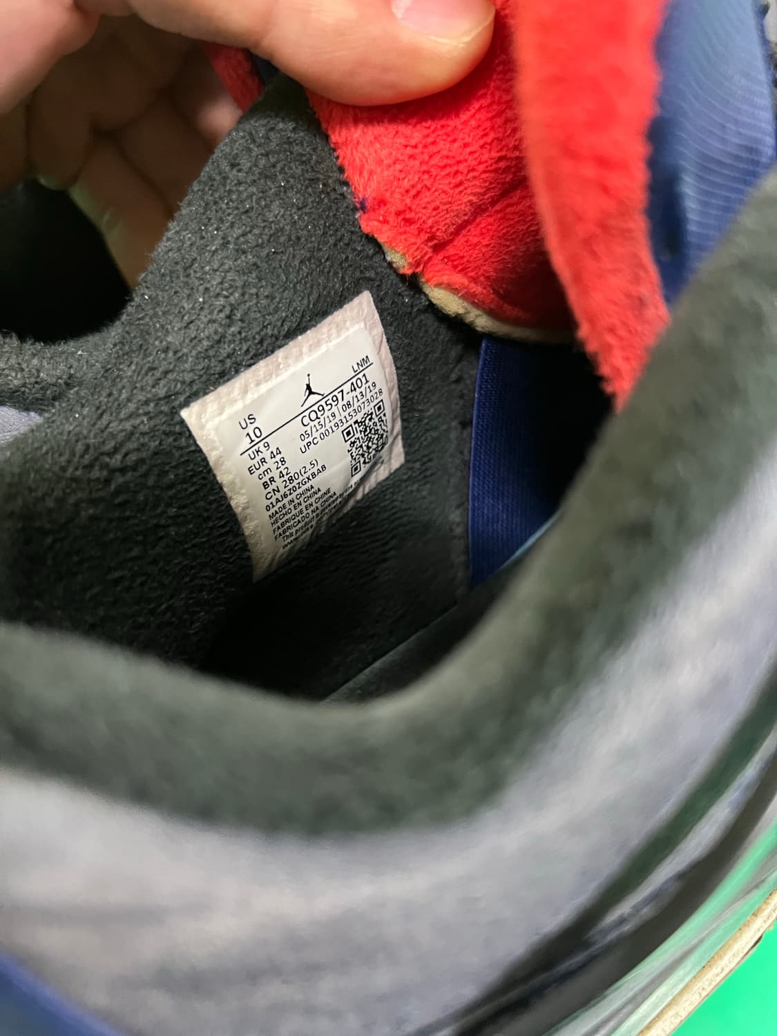 280 조던4 상품이미지3