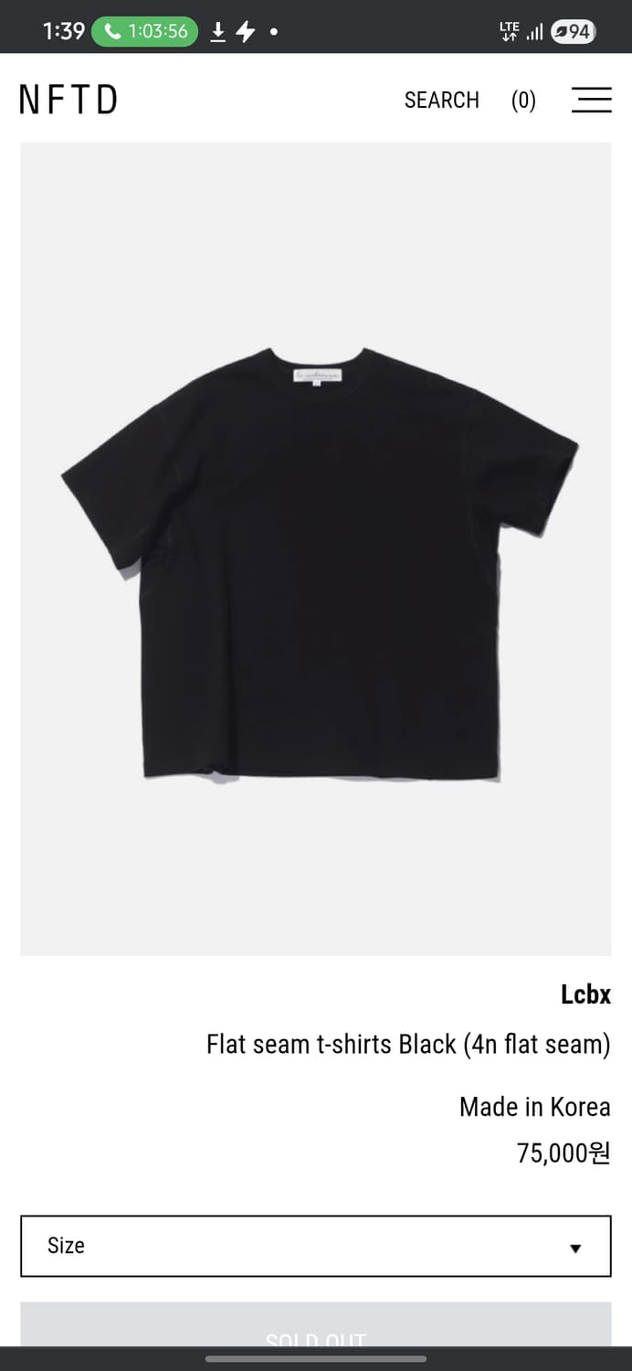 구매 lcbx Flat seam t-shirts 상품이미지2