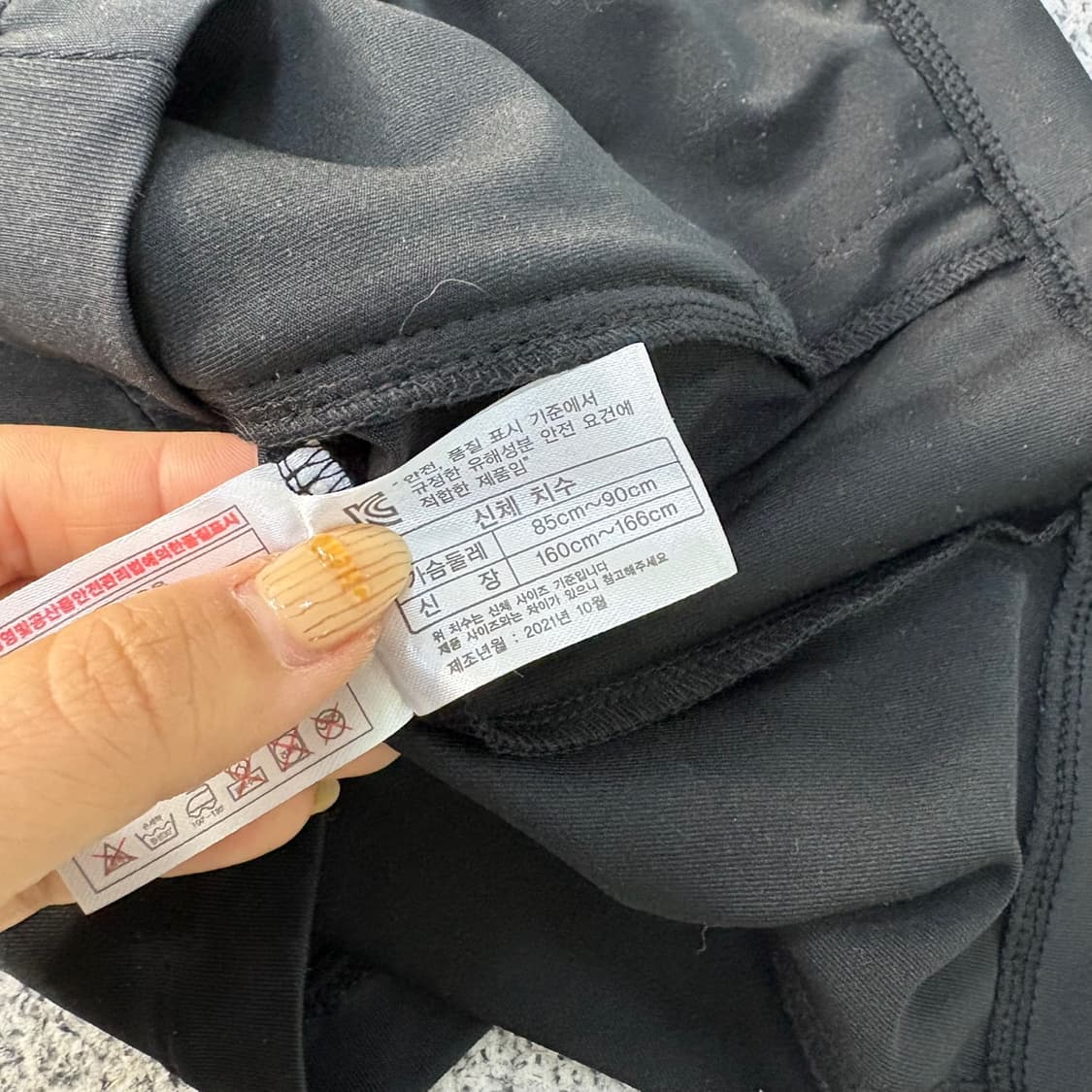 80 새상품 패기앤코 배드민턴복 집업 져지0429J 상품이미지5