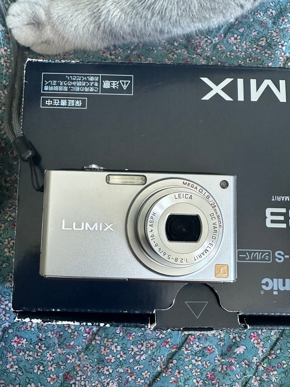 피나소닉 루믹스 dmc-fx33 풀박스 상품이미지8