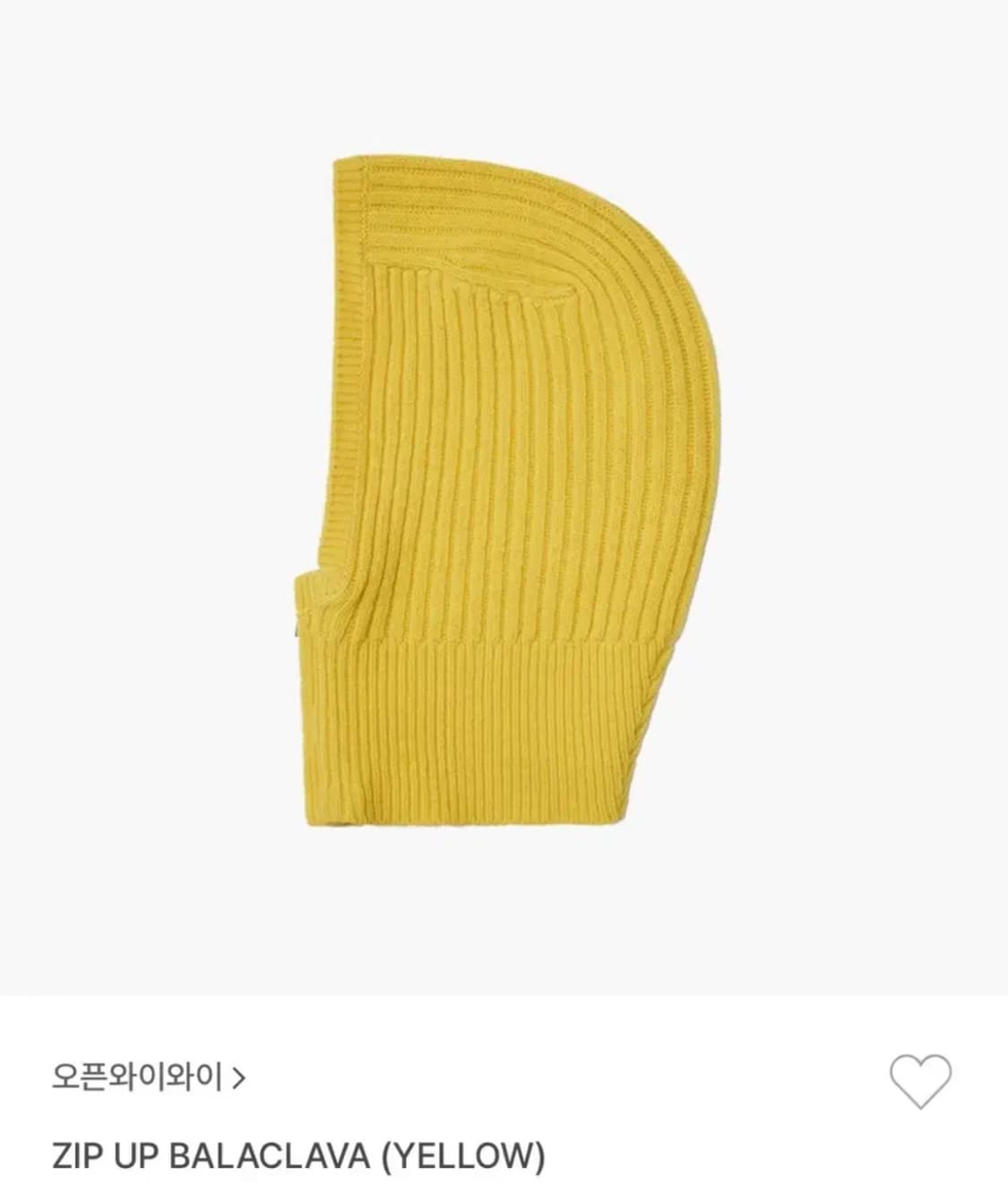 더오픈프로덕트 openyy 오픈와이와이 바라클라바 옐로우 상품이미지1