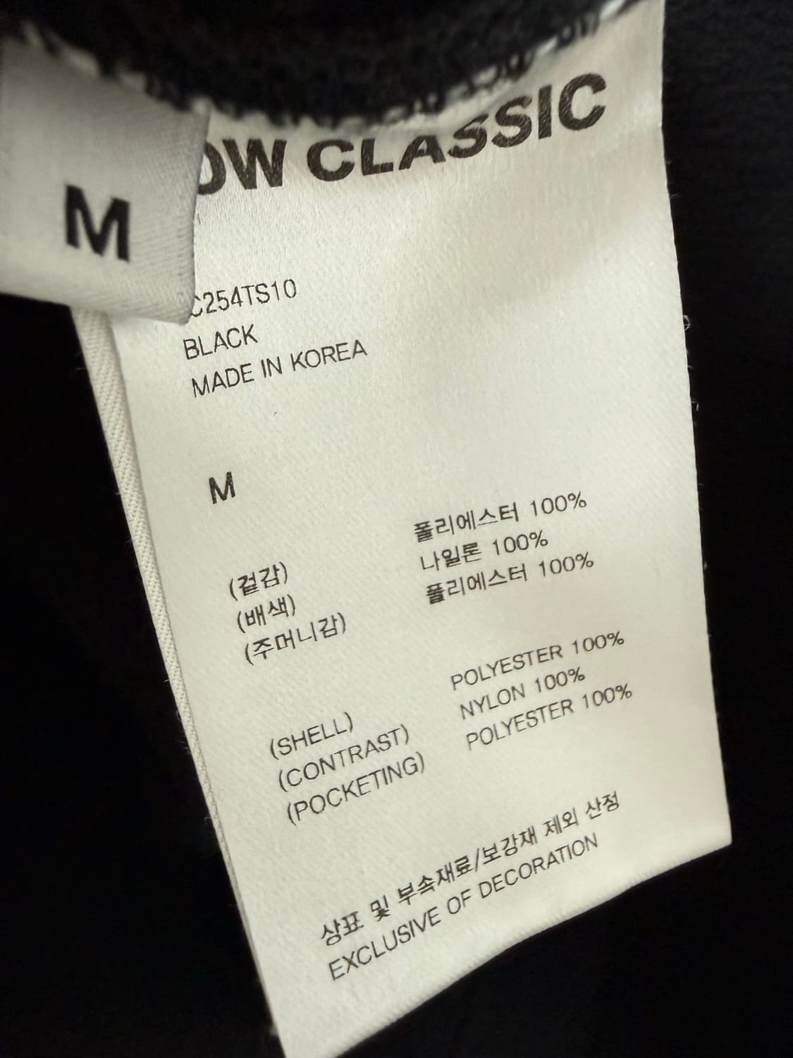 로우클래식 하프 집업 상품이미지3