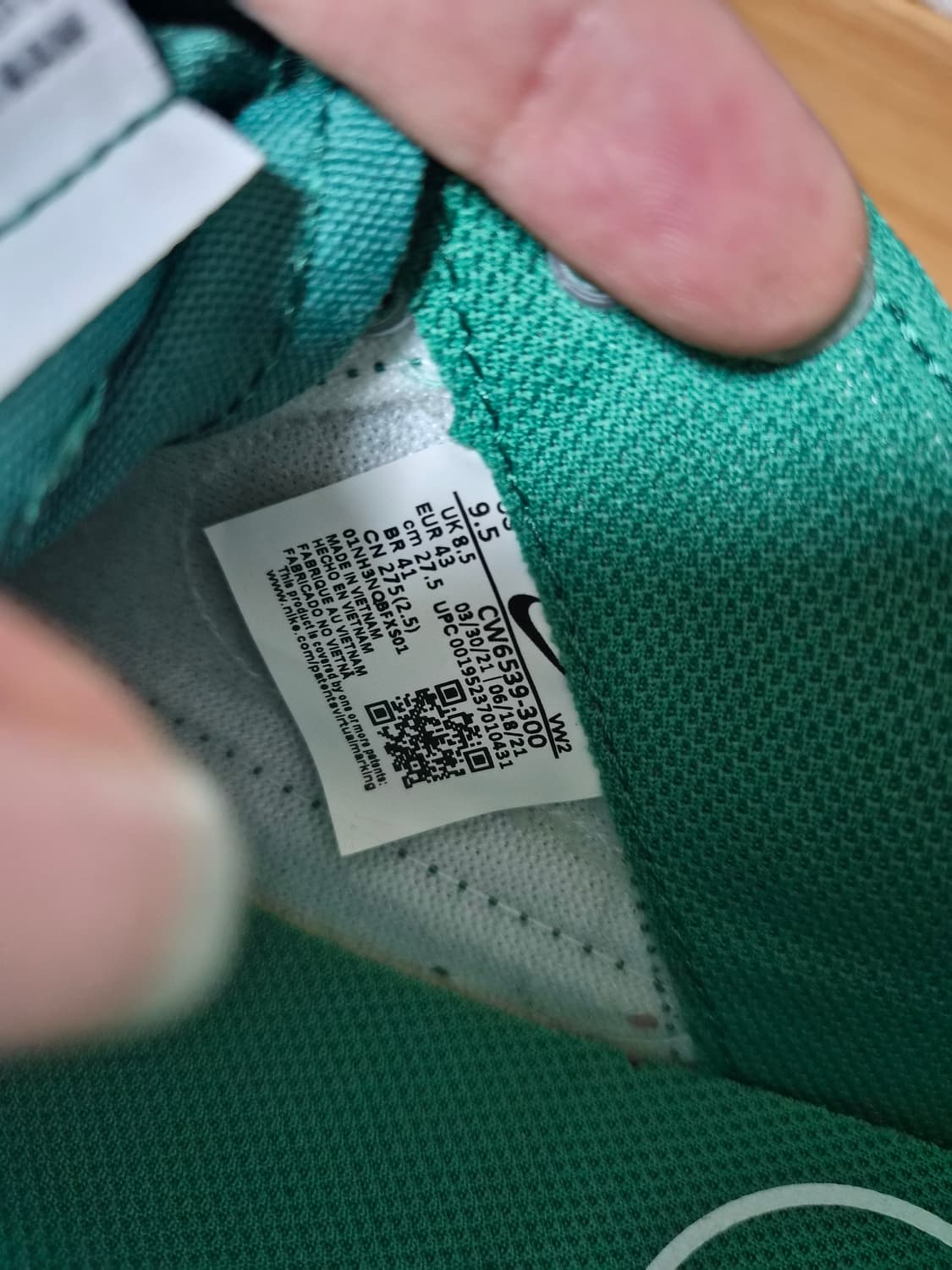 나이키 코트레거시 그린 275mm 상품이미지3