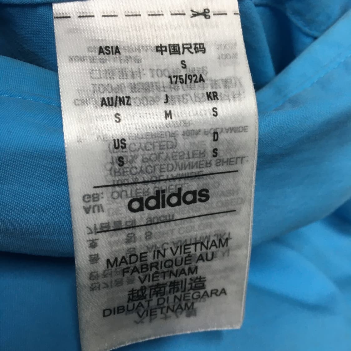 아디다스 아스날 앤썸자켓 CC17 상품이미지3