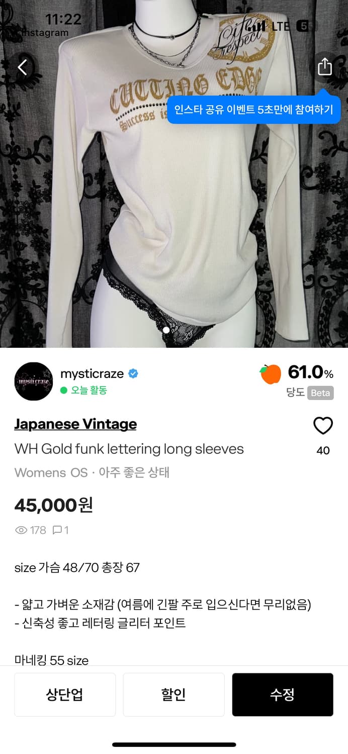 개인결제폼 상품이미지5