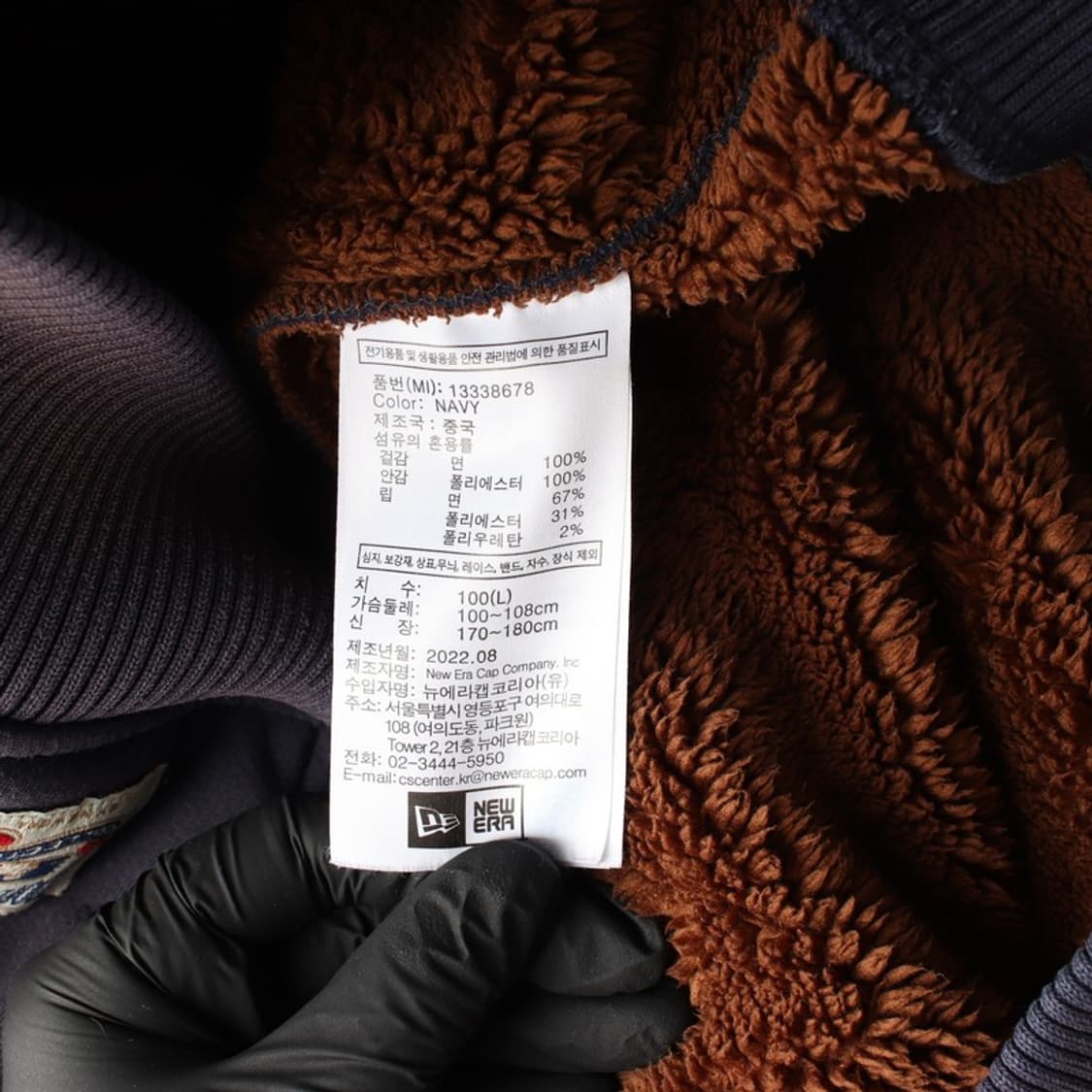 NEW ERA 양키스 덤블 안감 후드 집업 L 상품이미지7