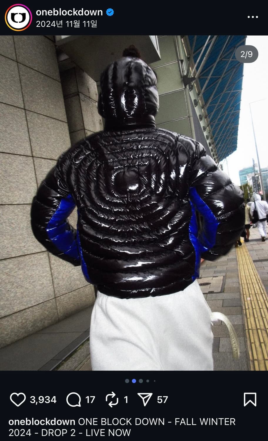 One Block Down 경량패딩 M사이즈 새상품 상품이미지2