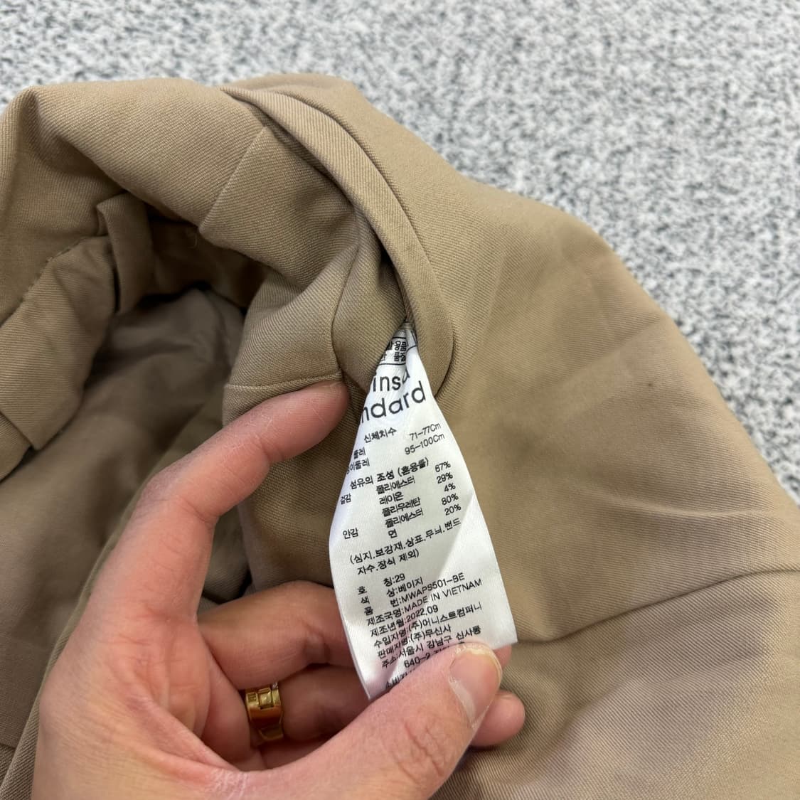 29 무신사스탠다드 여성 슬랙스 0130H2 상품이미지5