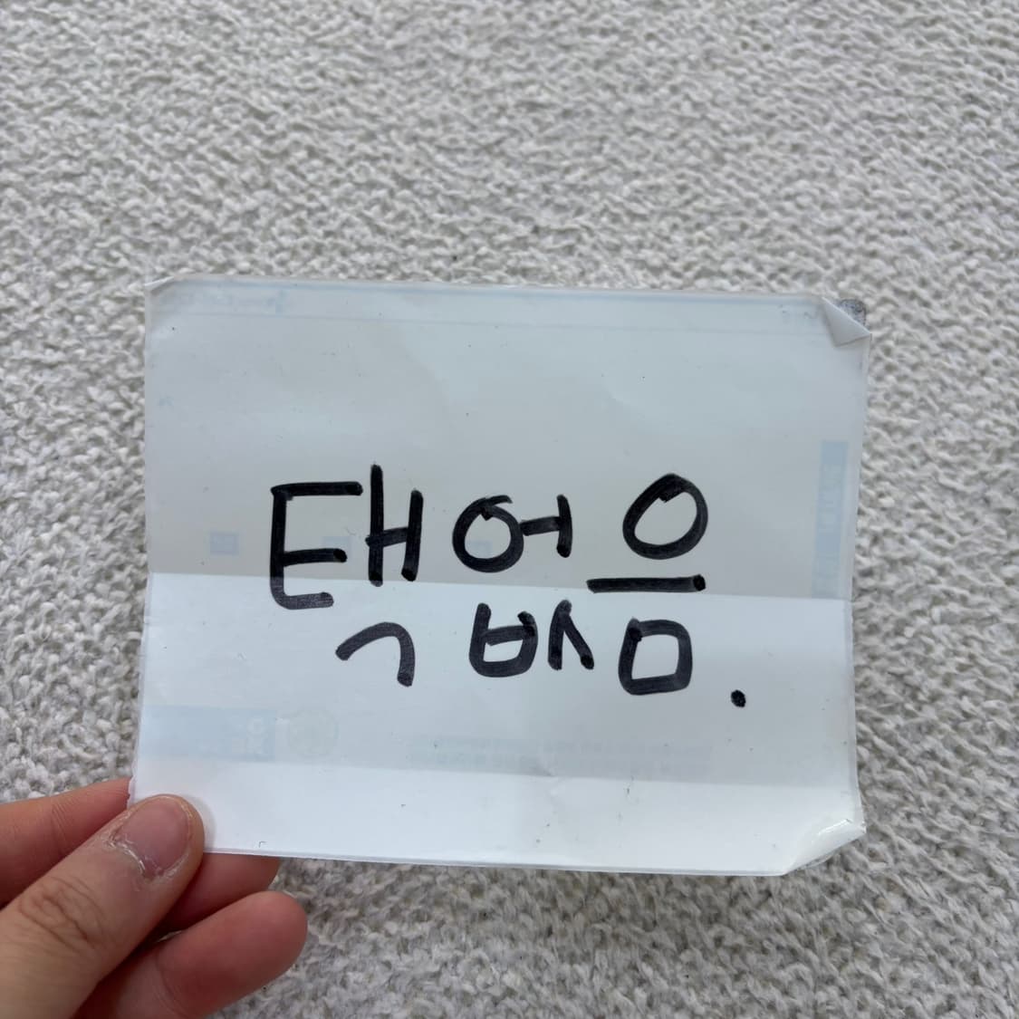 F 빈티지 겨울 스키 스노우 고글 0415E 상품이미지4