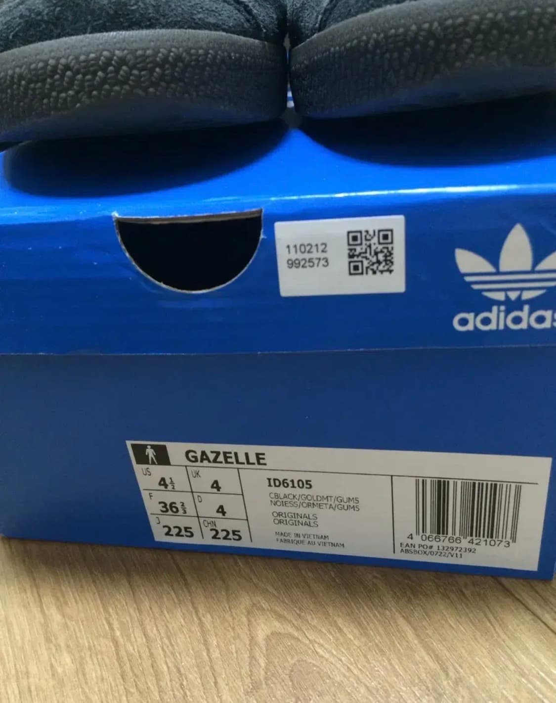 (택포)아디다스 가젤 코어 블랙 골드 메탈릭 검 225 상품이미지5