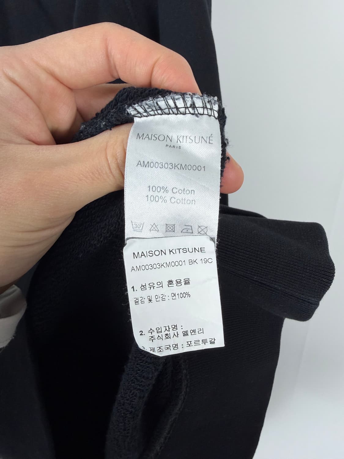 a11) 메종키츠네 맨투맨 상품이미지5