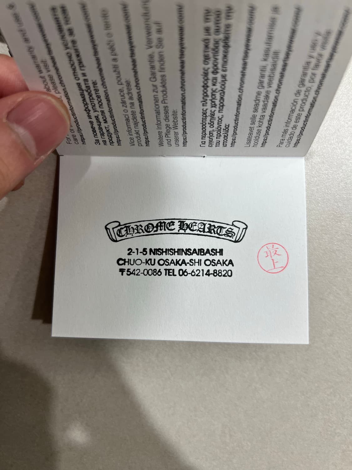 (크림에서 26년3월9일에 구매한)26년 블랙앤실버 덕버터 판매합니다 상품이미지6