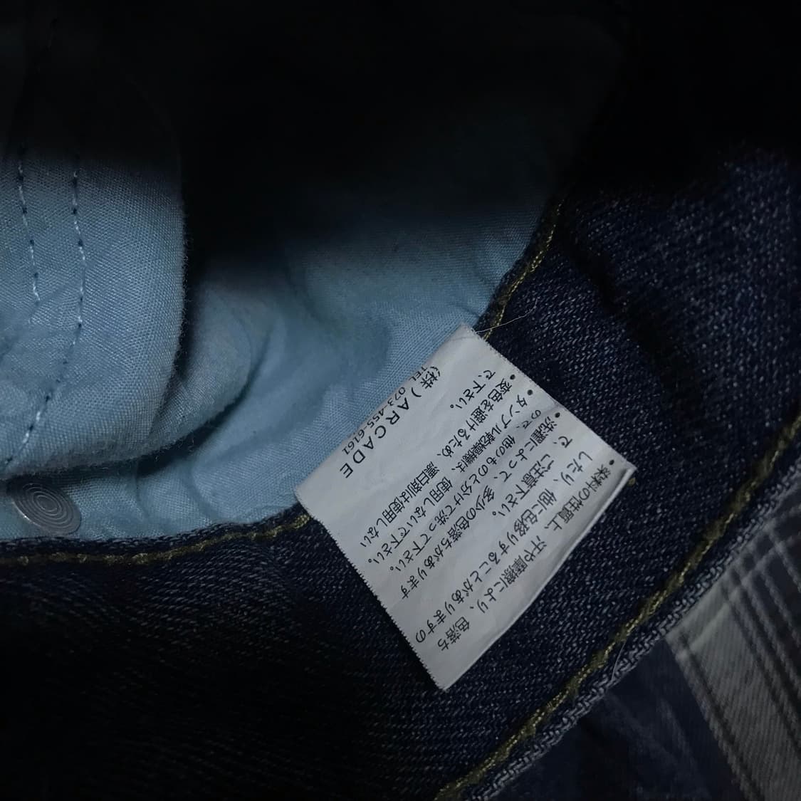 재팬 우리하라 00s 페이딩 에이징 워싱 데님 레귤러 스트레이트 상품이미지7