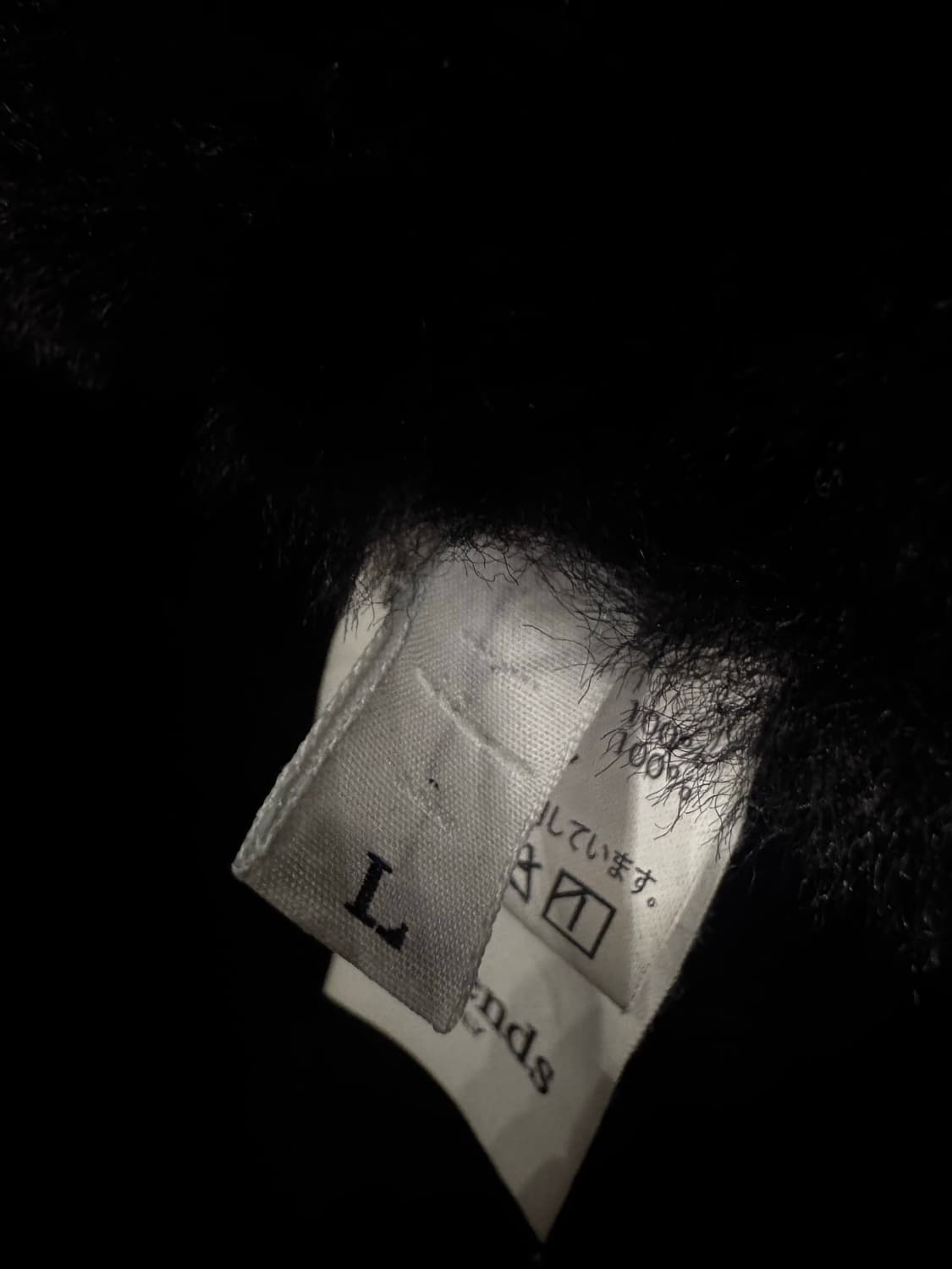 일본 퍼 전문브랜드 프렌즈 양털 양가죽 지퍼 무스탕 상품이미지4