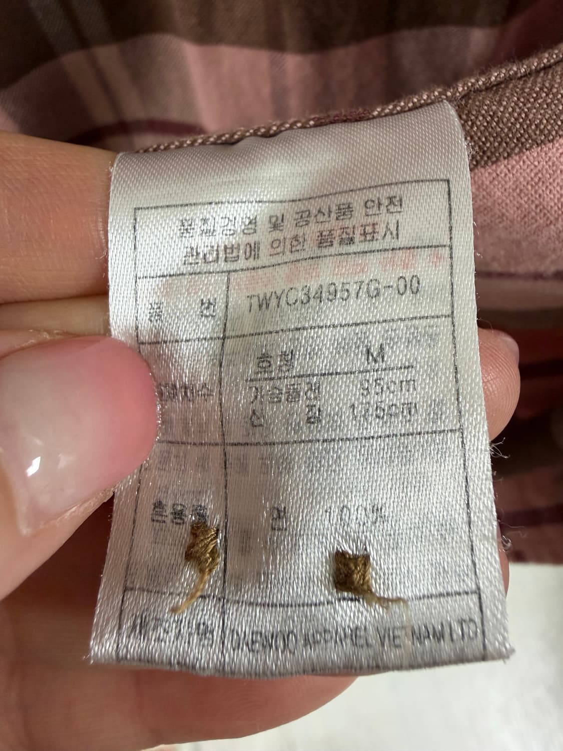 티니위니 딸기초코 체크셔츠 상품이미지5