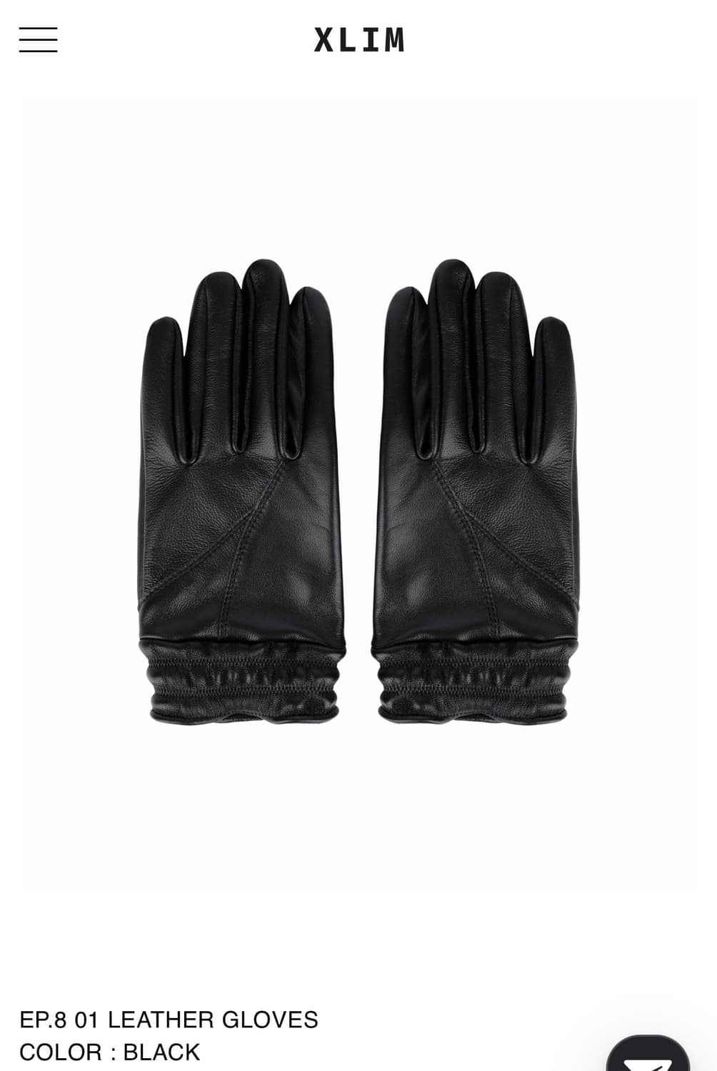 Xlim ep.8 01 leather gloves 상품이미지1