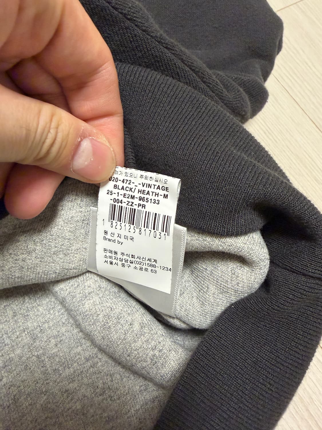 ERD 무솔리니 맨투맨 L 상품이미지9