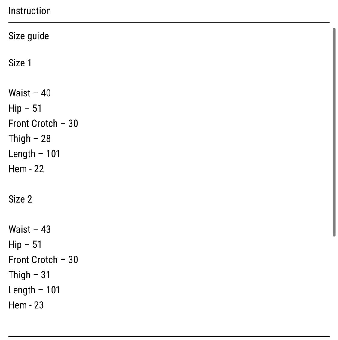 강정석 오리가미 서클 트라우저 [2] 상품이미지4