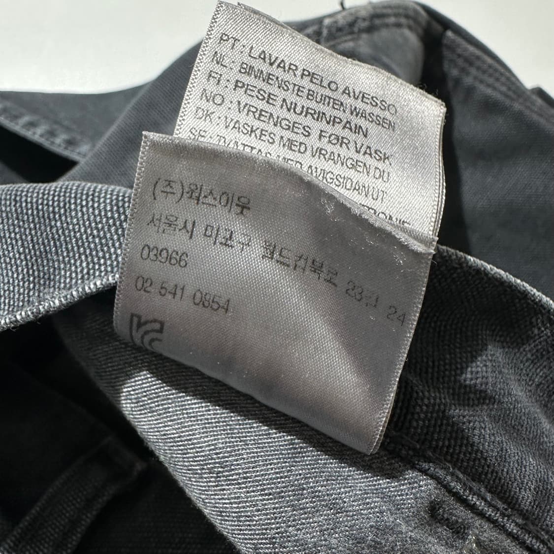 칼하트 WIP 더블니 카펜터 워크 팬츠 상품이미지8