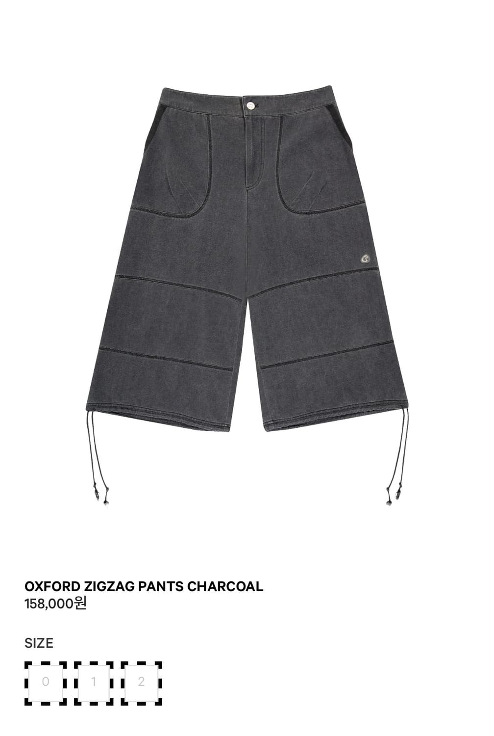 코이세이오 OXFORD ZIGZAG PANTS CHARCOAL 상품이미지1