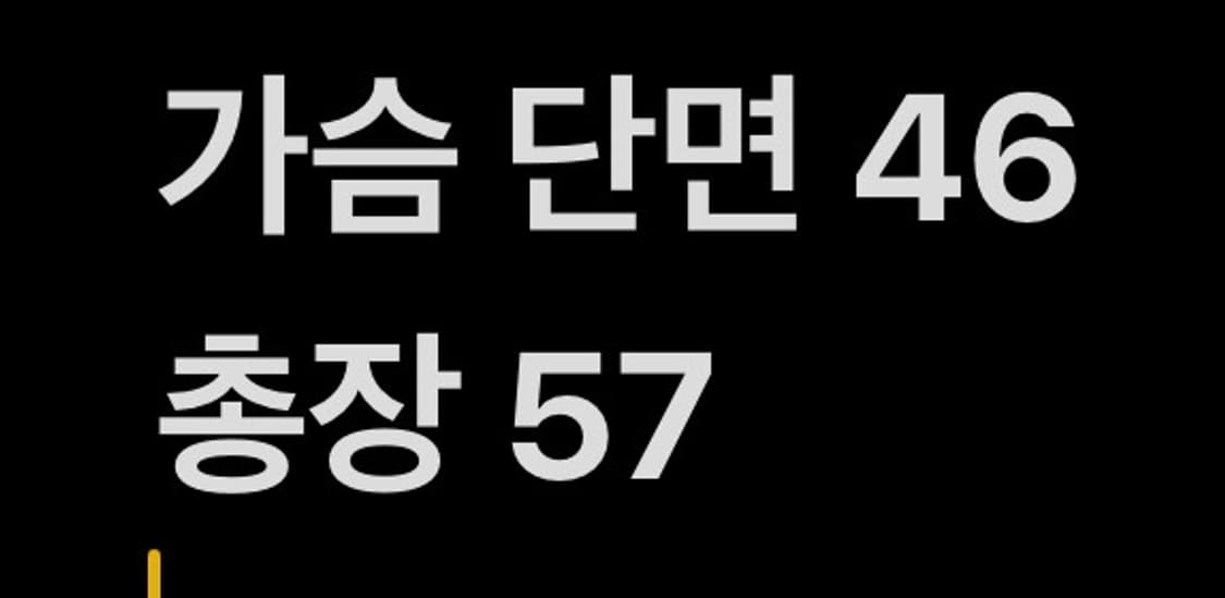[ 정품/M,95 ] FUBU 후부 후드 조끼 b16 상품이미지7