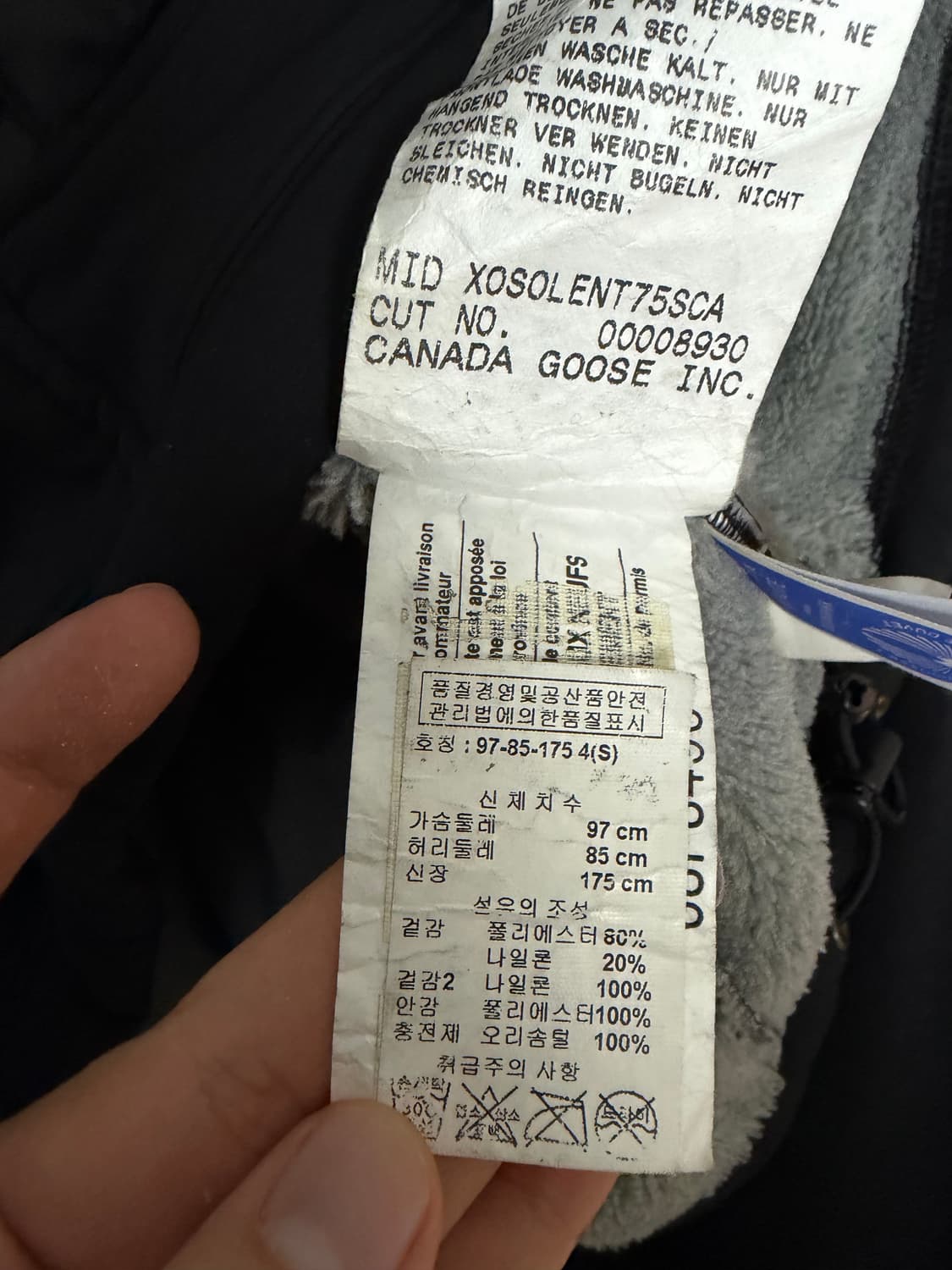 [정품/백화점판] 캐나다구스 하이브릿지 라이트 후드 남여공용 상품이미지7