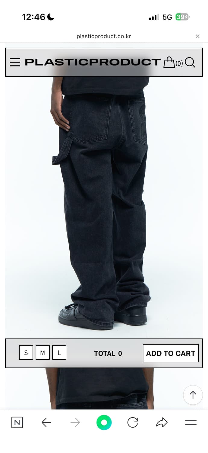 플라스틱프로덕트 페인터 팬츠 블랙 L 상품이미지1