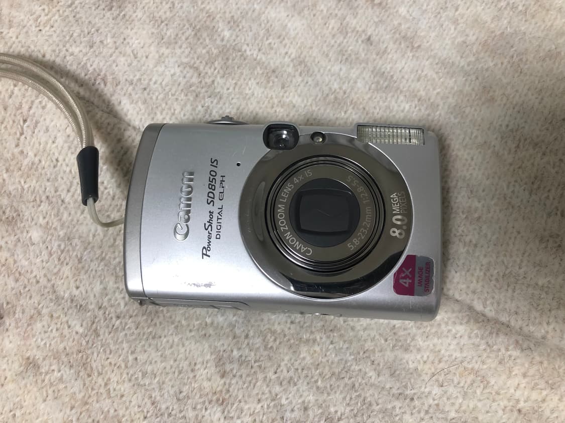 캐논 익서스 950is, 익시810, SD850is (한국어지원o) 상품이미지2